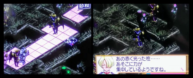 マップ兵器.jpg